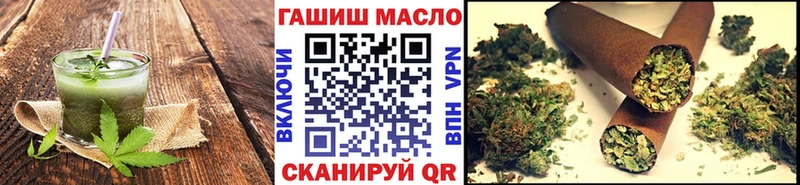 Еда ТГК конопля  мега как зайти  Сунжа 