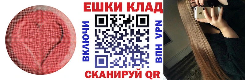ЭКСТАЗИ Дубай  Сунжа 