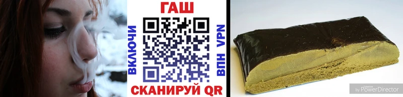 Гашиш Изолятор  Сунжа 