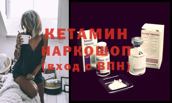 кокаин колумбия Балабаново