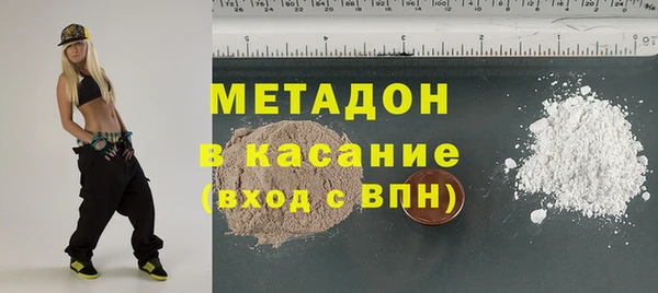 кокаин колумбия Балабаново