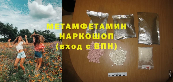 кокаин колумбия Балабаново