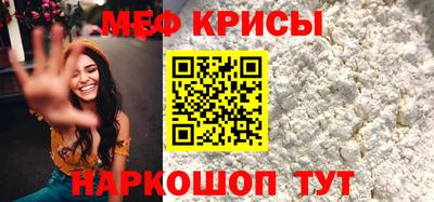 марихуана Ставрополь