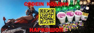 героин Среднеуральск