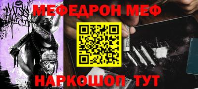 марихуана Ставрополь