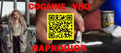 героин Среднеуральск