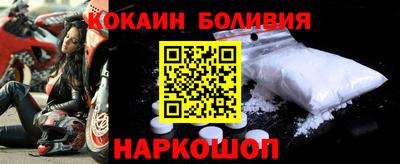 марихуана Ставрополь