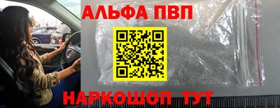 героин Среднеуральск