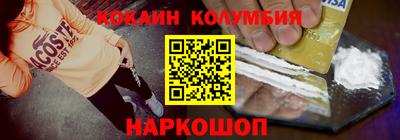 героин Среднеуральск