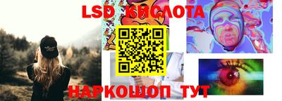мефедрон мука Старая Купавна