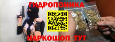 героин Среднеуральск