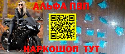 гашиш Тверь