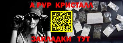 героин Среднеуральск