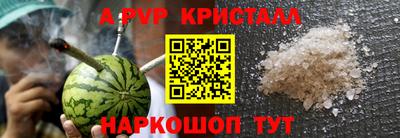 героин Среднеуральск