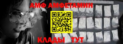 героин Среднеуральск