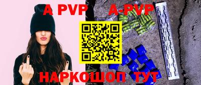 героин Среднеуральск