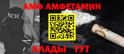 марихуана Ставрополь