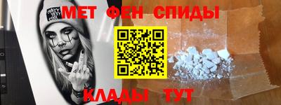 марихуана Ставрополь