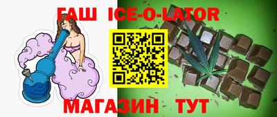 мефедрон мука Старая Купавна