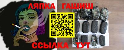 героин Среднеуральск