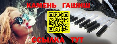 героин Среднеуральск
