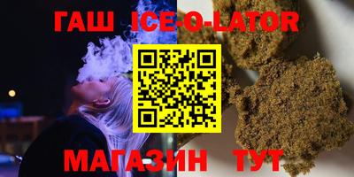 героин Среднеуральск