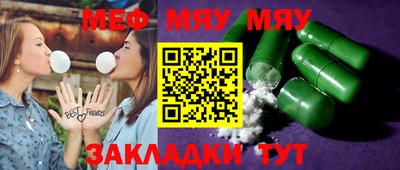 героин Среднеуральск
