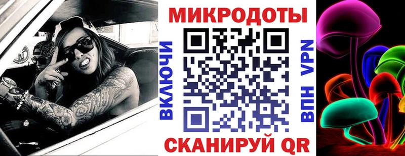 Псилоцибиновые грибы GOLDEN TEACHER  Сунжа 