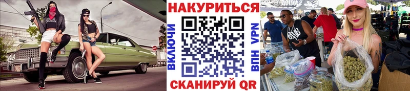 Бошки марихуана ГИДРОПОН  купить наркотики сайты  Сунжа 